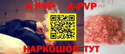прущие грибы Брянск