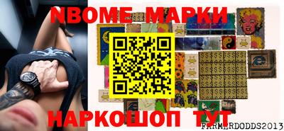 экстази Братск