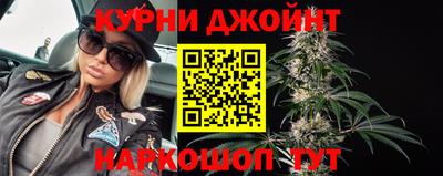 экстази Братск