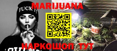 экстази Братск