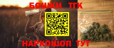 экстази Братск