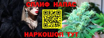 экстази Братск