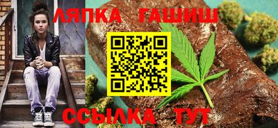 экстази Братск