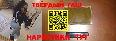 экстази Братск