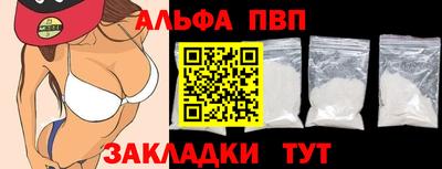 экстази Братск