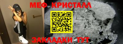 прущие грибы Брянск